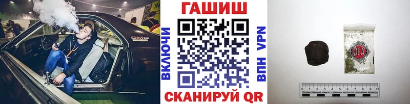 Где купить Нарткала А ПВП  Псилоцибиновые грибы  ГАШ  Конопля  Меф  АМФЕТАМИН 