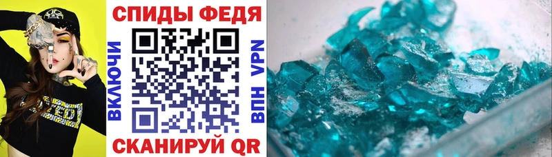АМФ Розовый ОМГ ОМГ ONION Нарткала купить наркоту