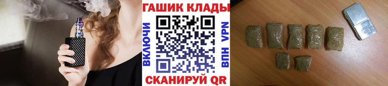 ГАШ 40% ТГК Нарткала