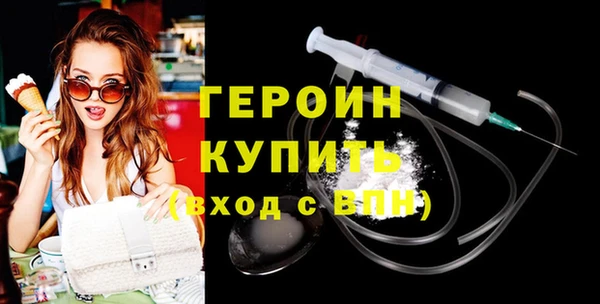 MDMA Михайловка