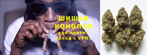 меф Михайлов