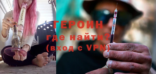 а пвп мука Михайловск