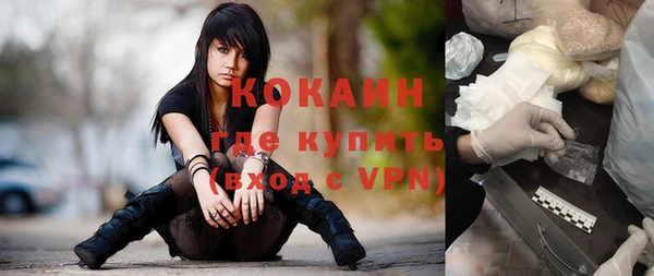 меф Михайлов
