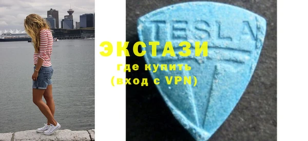 кокаин VHQ Мегион