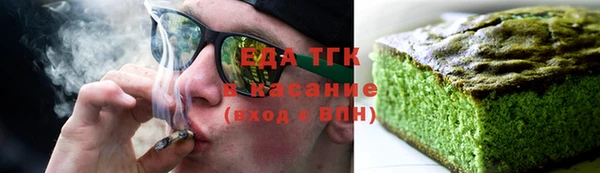 а пвп мука Михайловск