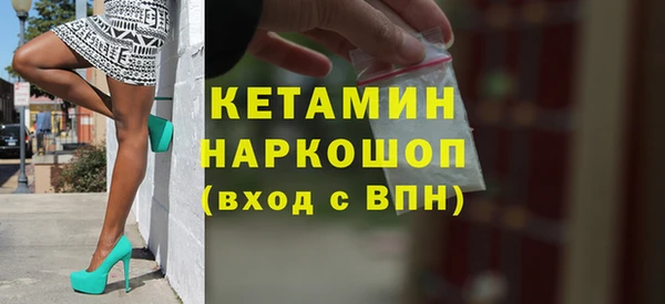 меф Михайлов