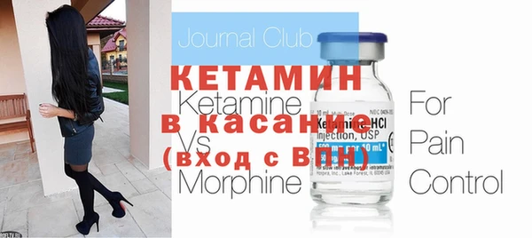 индика Навашино