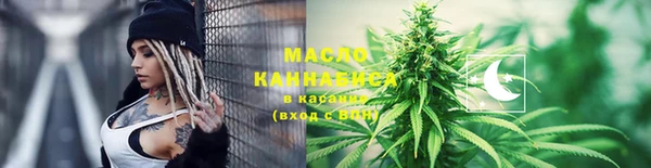 а пвп мука Михайловск