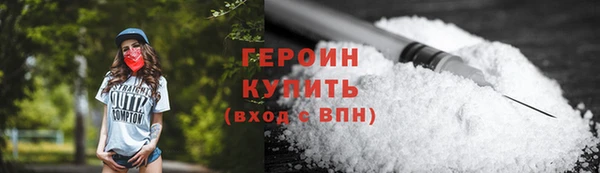 меф Михайлов