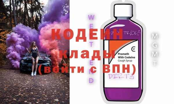 меф Михайлов