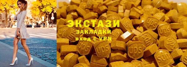 меф Михайлов