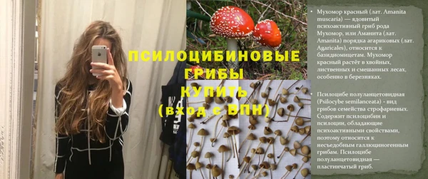 меф Михайлов