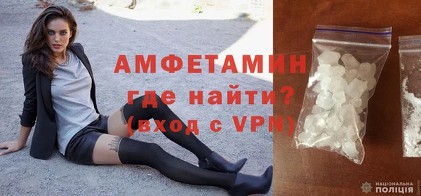 а пвп мука Михайловск
