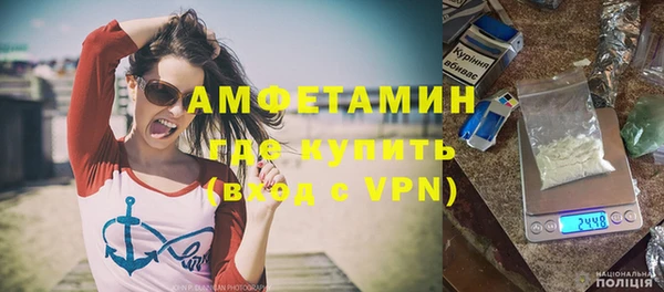 индика Навашино