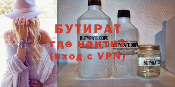 а пвп мука Михайловск