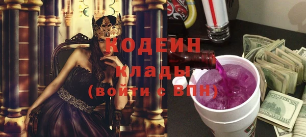 а пвп мука Михайловск