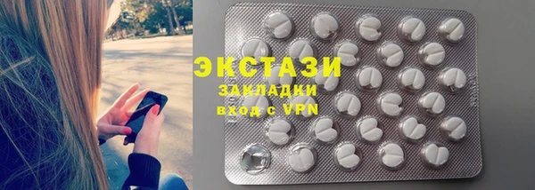 а пвп мука Михайловск