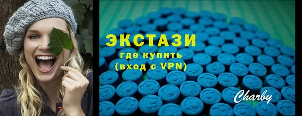 меф Михайлов