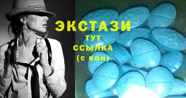 меф Михайлов