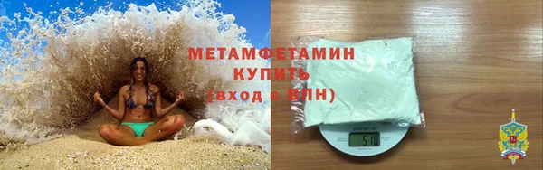 а пвп мука Михайловск