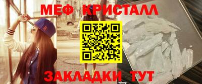 гидра Аргун