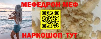 дистиллят марихуана Донской
