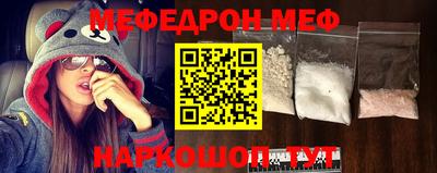 дживик Дубна