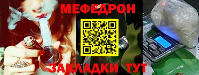 дживик Дубна