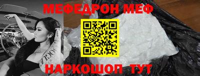 дживик Дубна