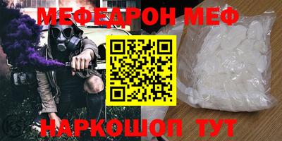 дживик Дубна