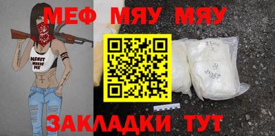 СК Апрелевка