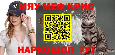 СК Апрелевка