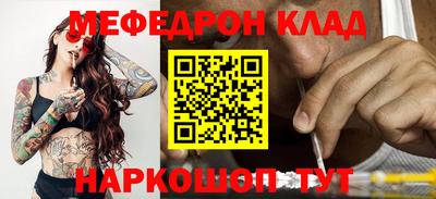 СК Апрелевка