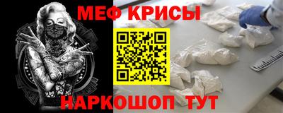 СК Апрелевка