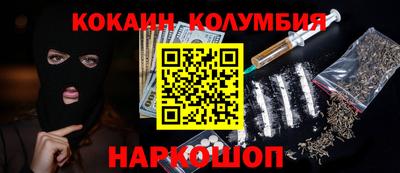 СК Апрелевка