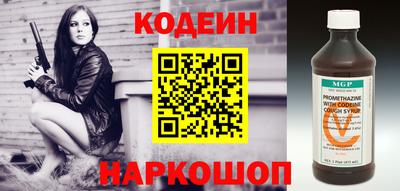 дживик Дубна