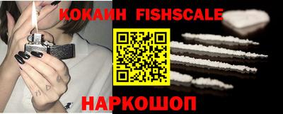 дистиллят марихуана Донской