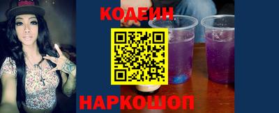 дживик Дубна