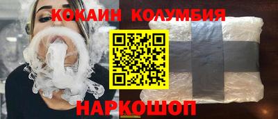 дживик Дубна
