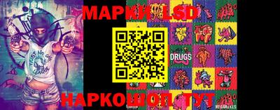 дистиллят марихуана Донской