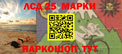 дистиллят марихуана Донской