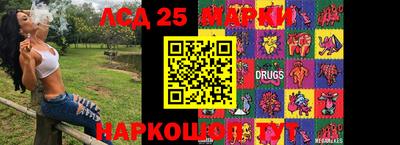 СК Апрелевка