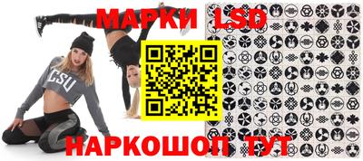 СК Апрелевка