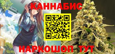 дистиллят марихуана Донской