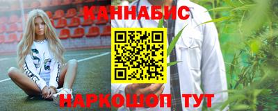 СК Апрелевка