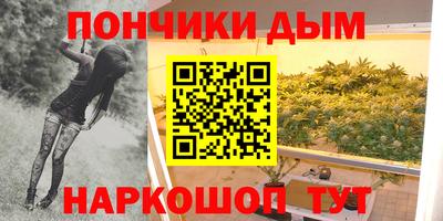 гидра Аргун