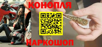 дживик Дубна