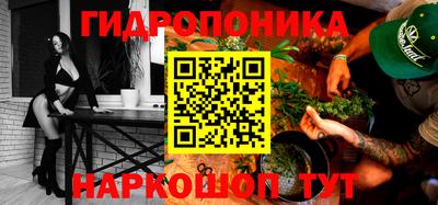 дживик Дубна