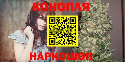 метамфетамин Донецк