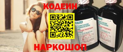 дистиллят марихуана Донской
